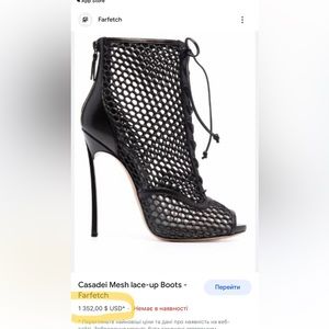 Casadei Mesh lace-up Boots